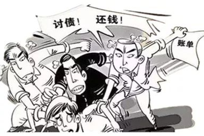 信用卡欠款：儿子离世，父母应如何承担？