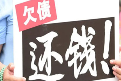 企业债务追偿诉讼资料准备指南