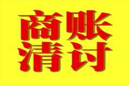 华夏银行信用卡误操作分期处理，如何取消？